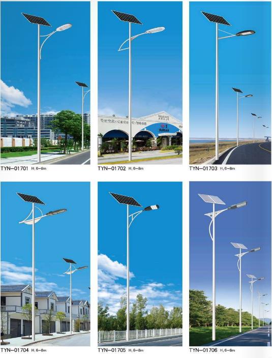 陜西路燈安裝 陜西路燈安裝