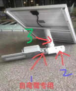 1683336205985873.png image.png